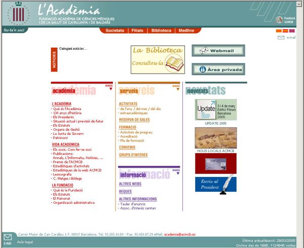 Web de l'any 2005